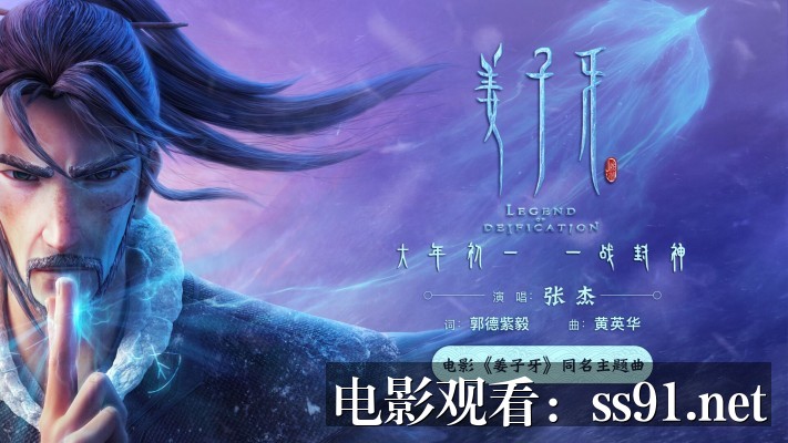 [侠探杰克第五季 在线免费播放]-侠探杰克第五季免费在线观看全集解析