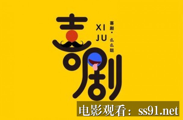 [动作大片16 免费观看]-2026年最燃动作大片《怒火·重装上阵》完整版在线观看，全程高能无尿点