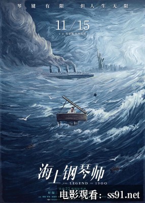 [亢奋第三季 无删减版]-深度解析《亢奋第三季 无删减版》的剧情与看点