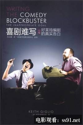 [侠探杰克第四季 在线免费播放]-侠探杰克第四季 在线免费播放