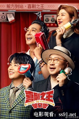 [亢奋第三季 无删减版]-深度解析《亢奋第三季 无删减版》的剧情与看点