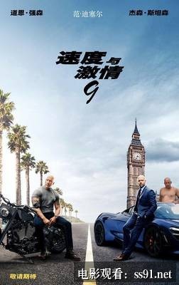 [动作大片16 免费观看]-2026年最燃动作大片《怒火·重装上阵》完整版在线观看，全程高能无尿点