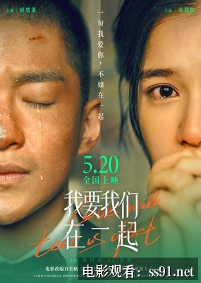 [地狱公使第四季 高清完整版] - 地狱公使第四季高清完整版：全新剧情震撼上线