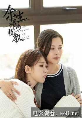 [奈飞爆款剧16 高清中字]-奈飞爆款剧16 高清中字：一口气刷完这6部神作，资源已备好